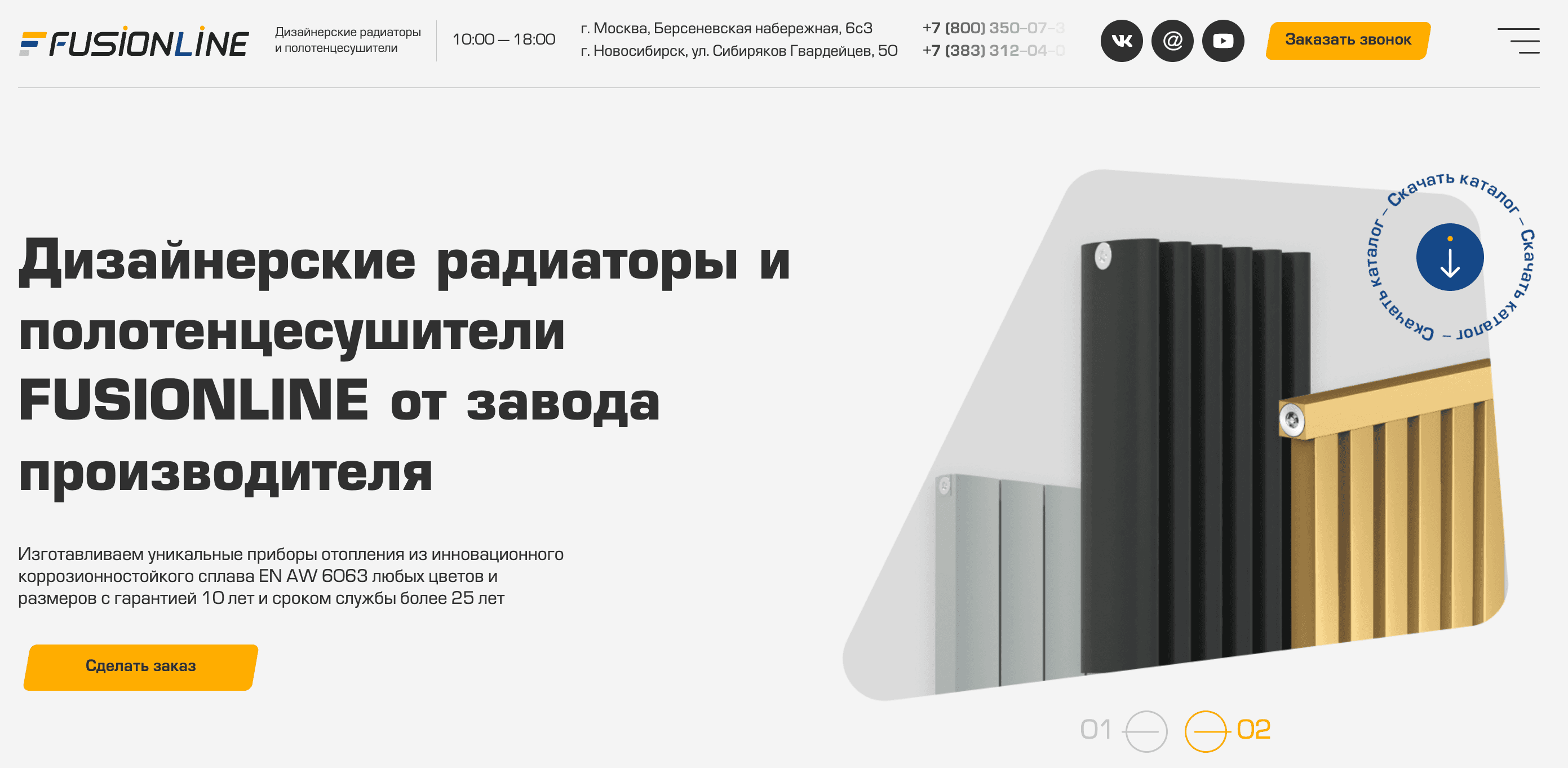 Кейс