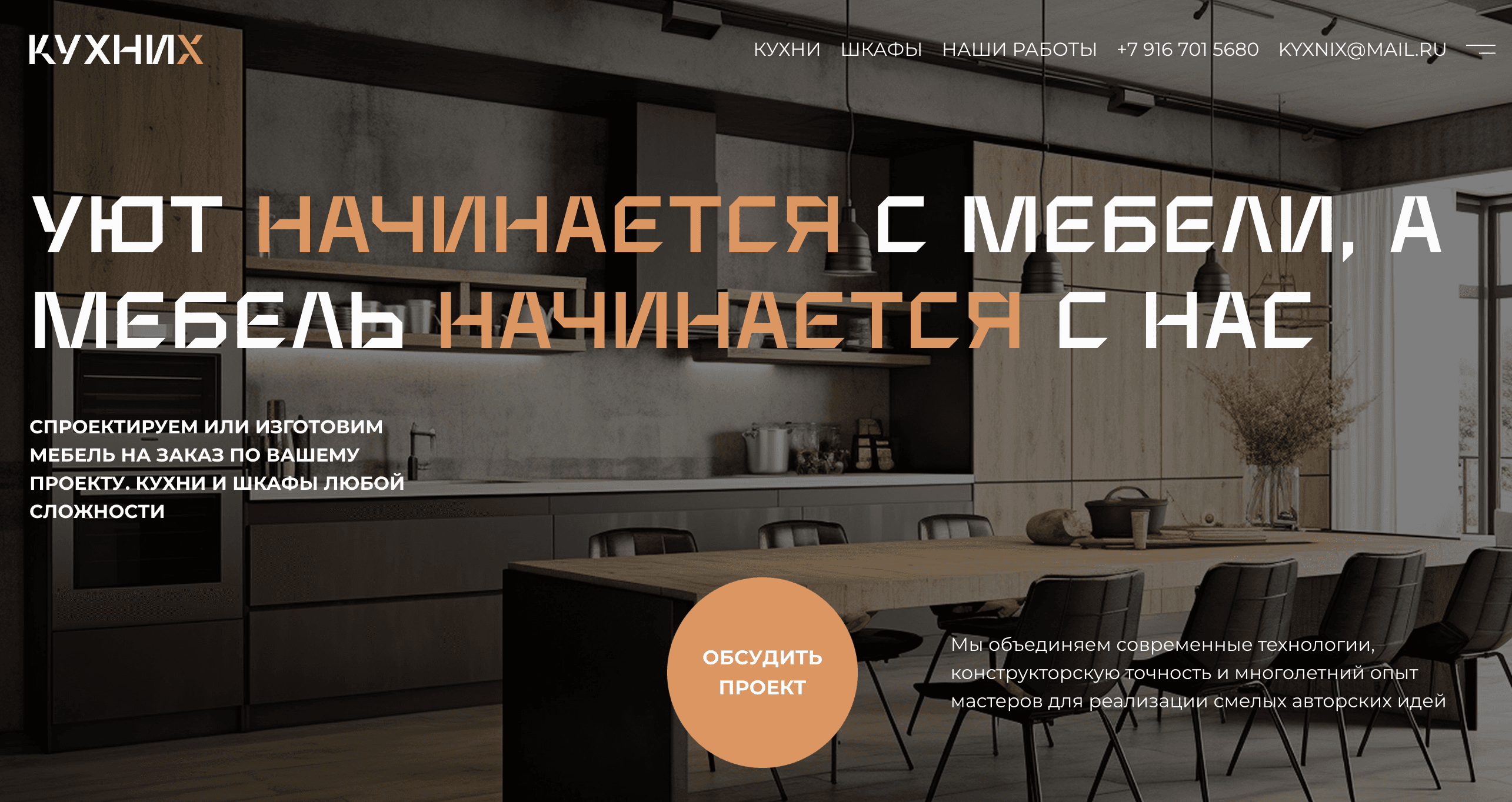 Кейс