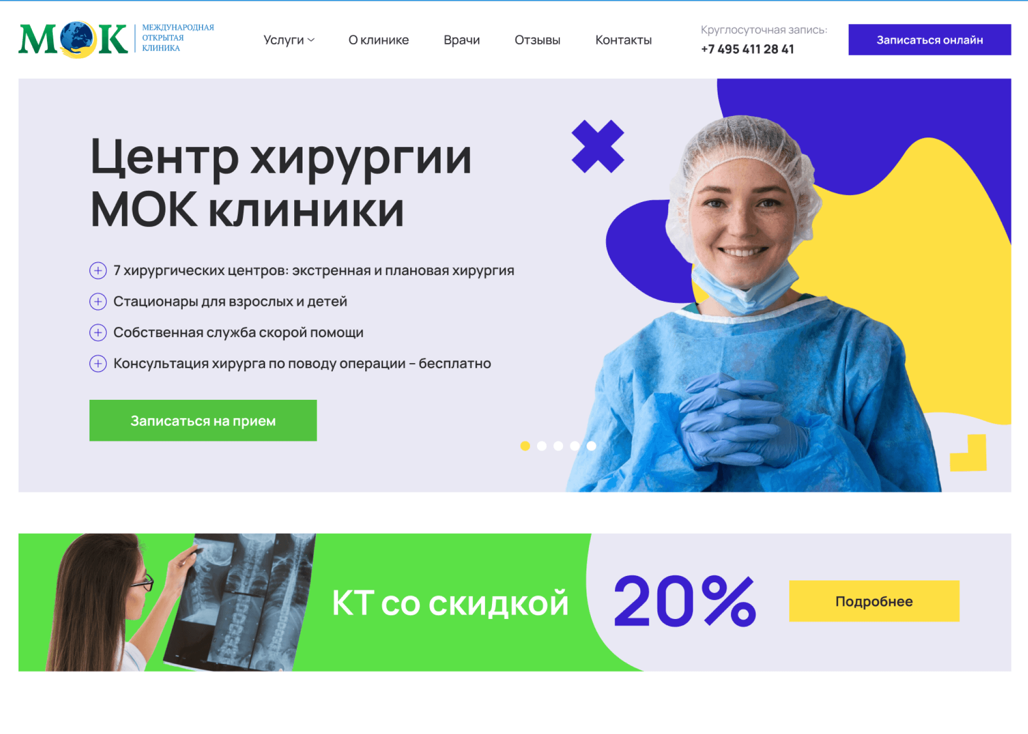 Кейс