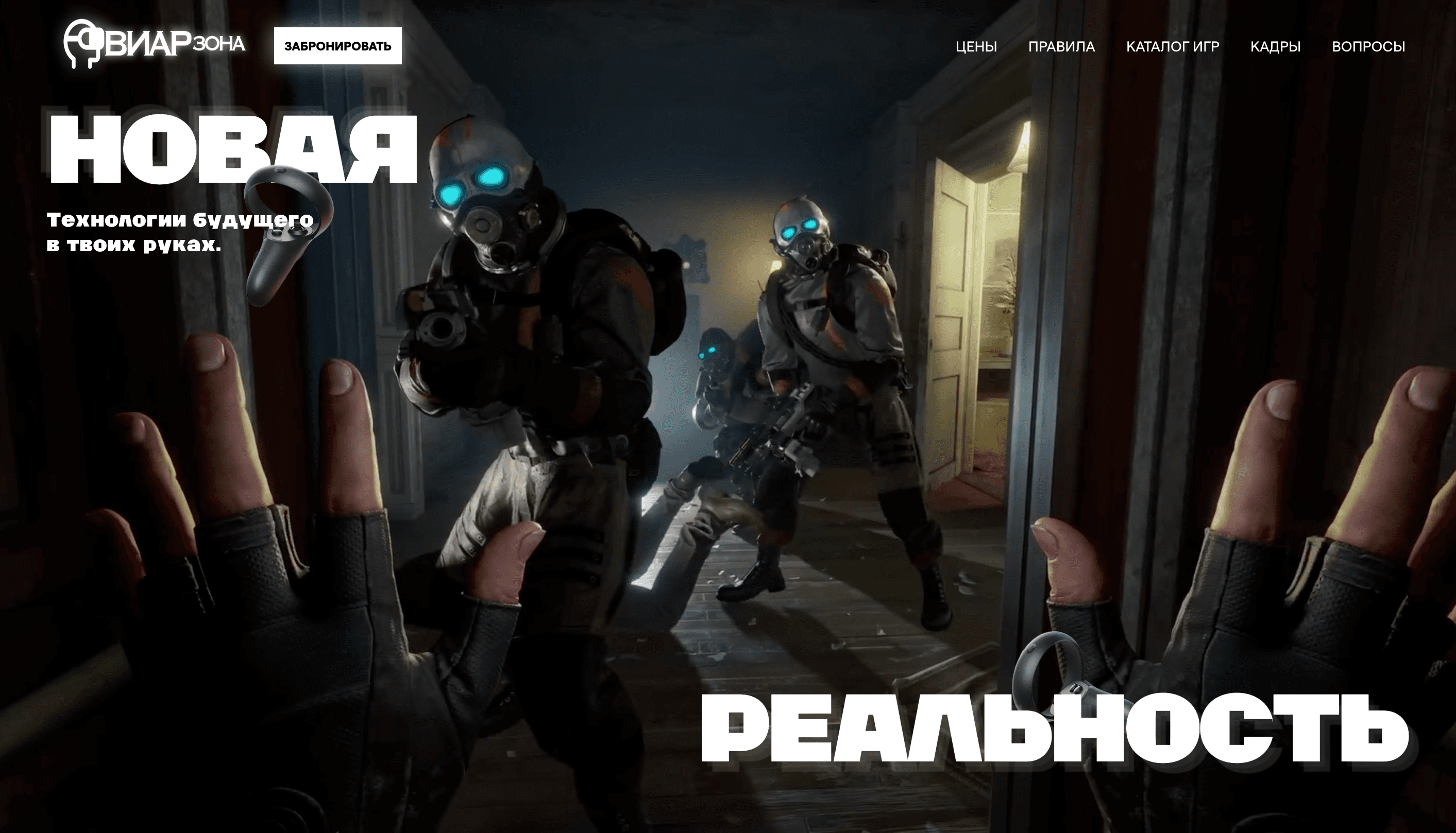 Кейс